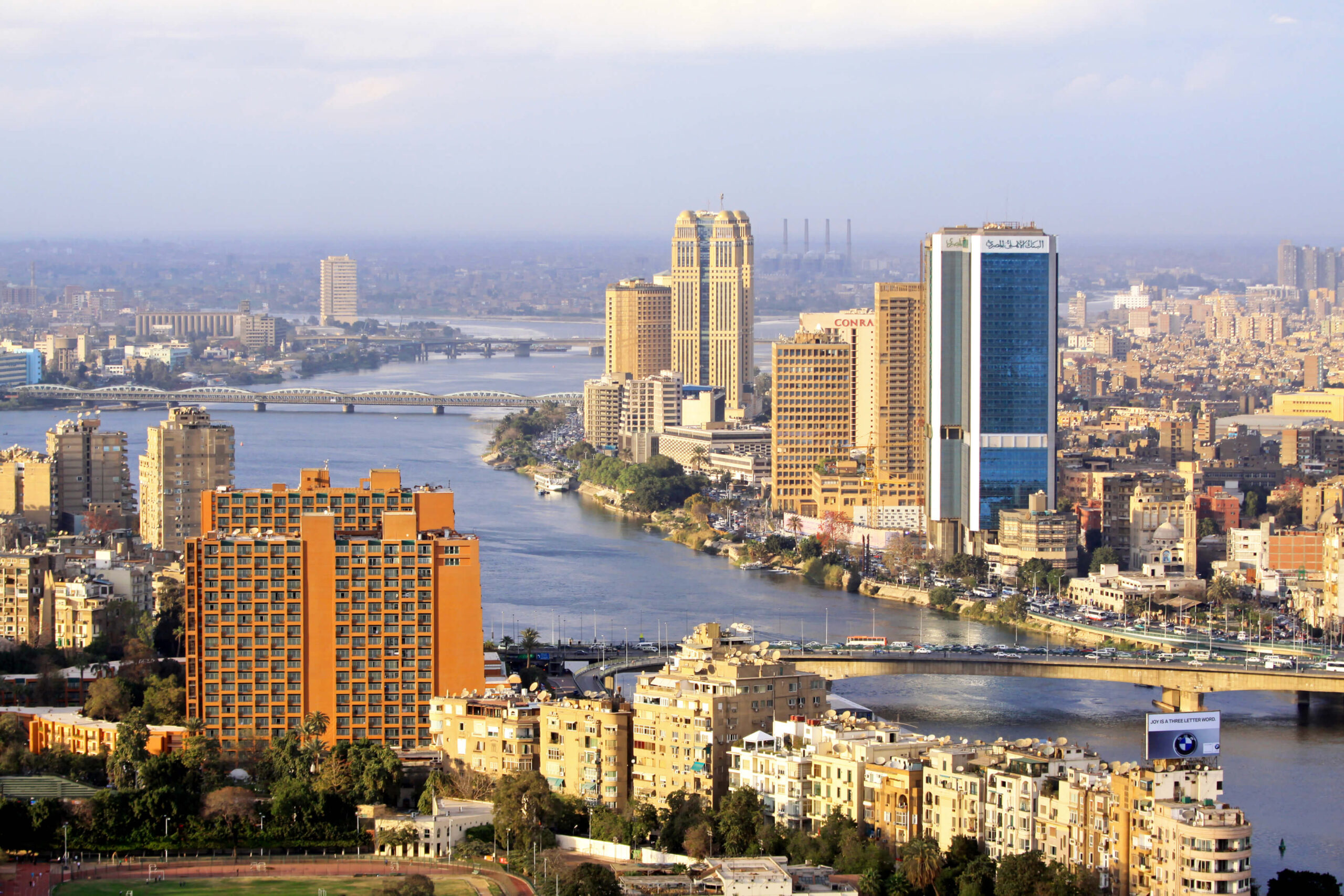 National Bank big blue building in Cairo, Egypt