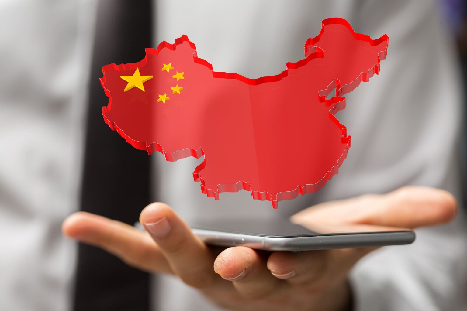 Digital China