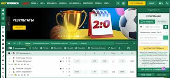 Betwinner Sport Bahislari va Onlayn O'yinlar Dunyosi Betwinner Sport Bahislari va Onlayn O'yinlar Dunyosi